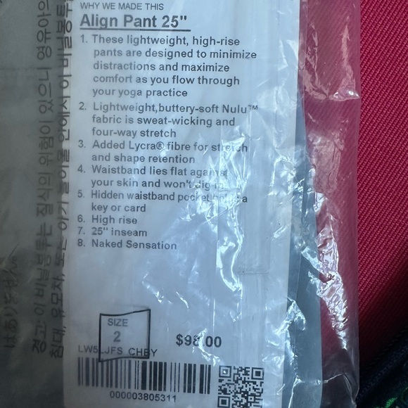 NEW IN BAG Lululemon Align - Picture 2 of 3